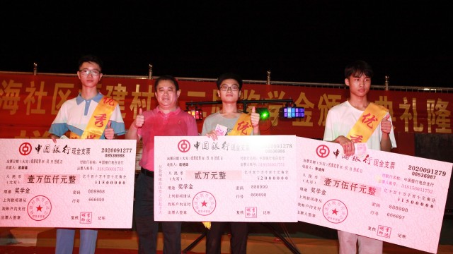 微信图片_20230125103039.jpg