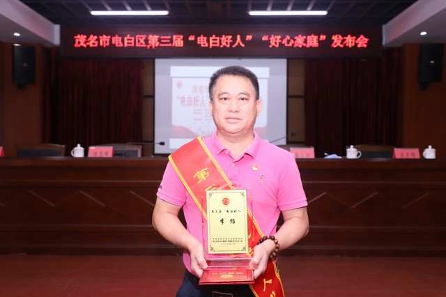 微信图片_20230125112040.jpg