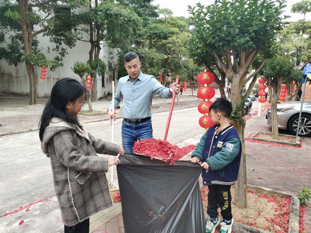 微信图片_20230125115830.jpg