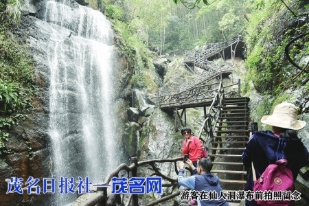 m_8d7b1a154b5a6da905df8f2b4164efa4.jpg