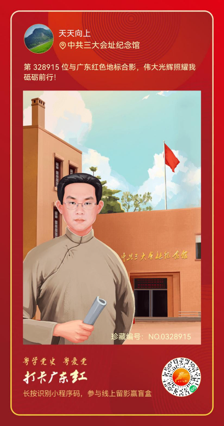 23.png