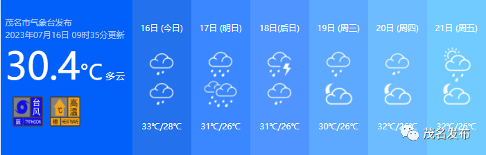 1103027629464426.png