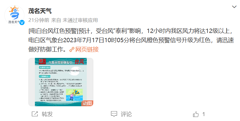 12.png