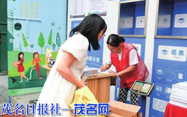 1150491890241822.jpg 3.jpg