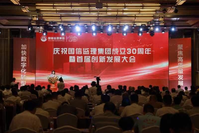 微信图片_20230814090115.jpg