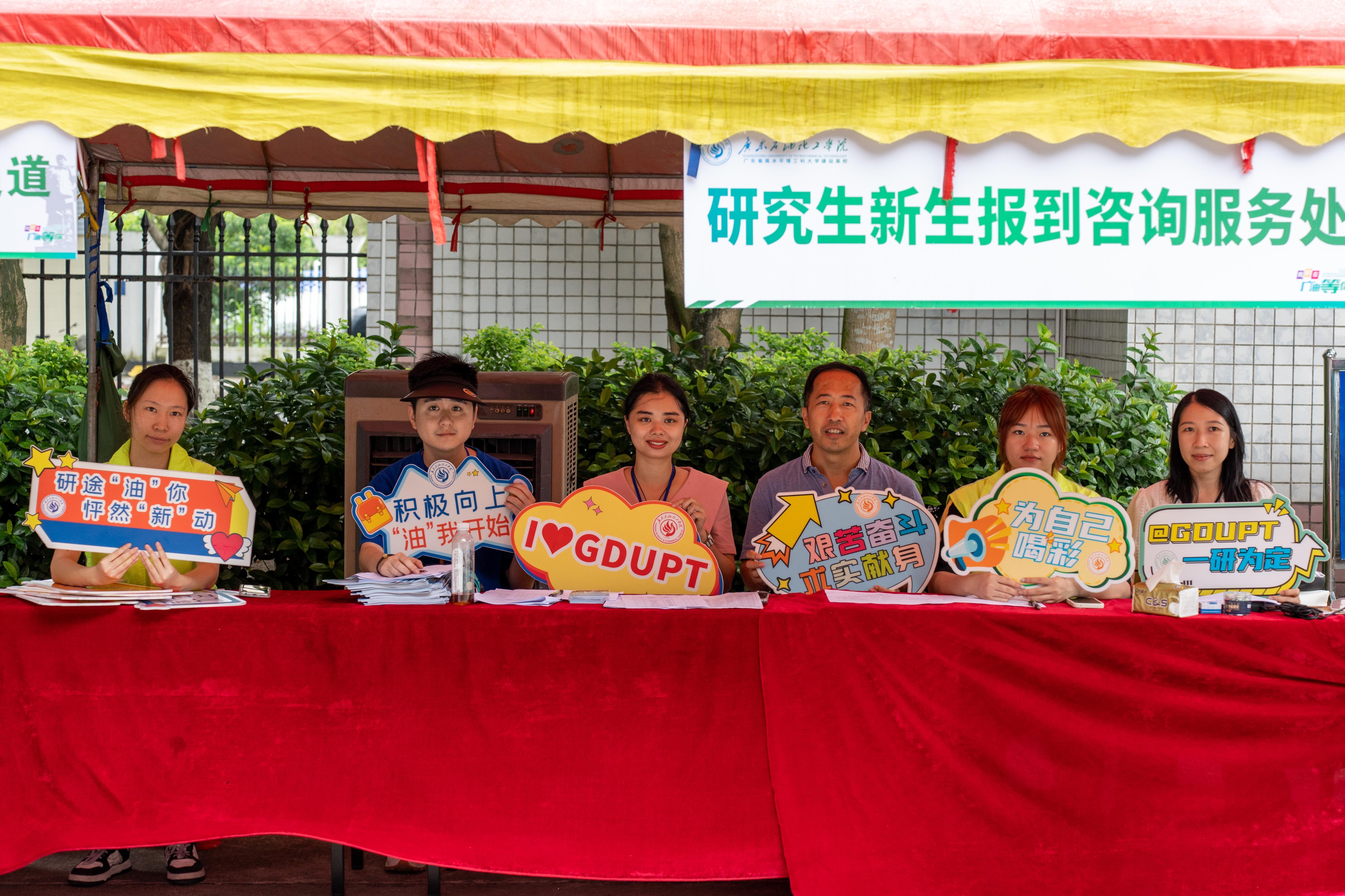 d64d6a09cdcef7abf8930593257a49bd_64fb198a0a285.jpg