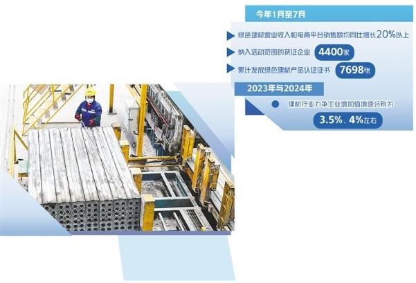 1115218471114489.png 8.png