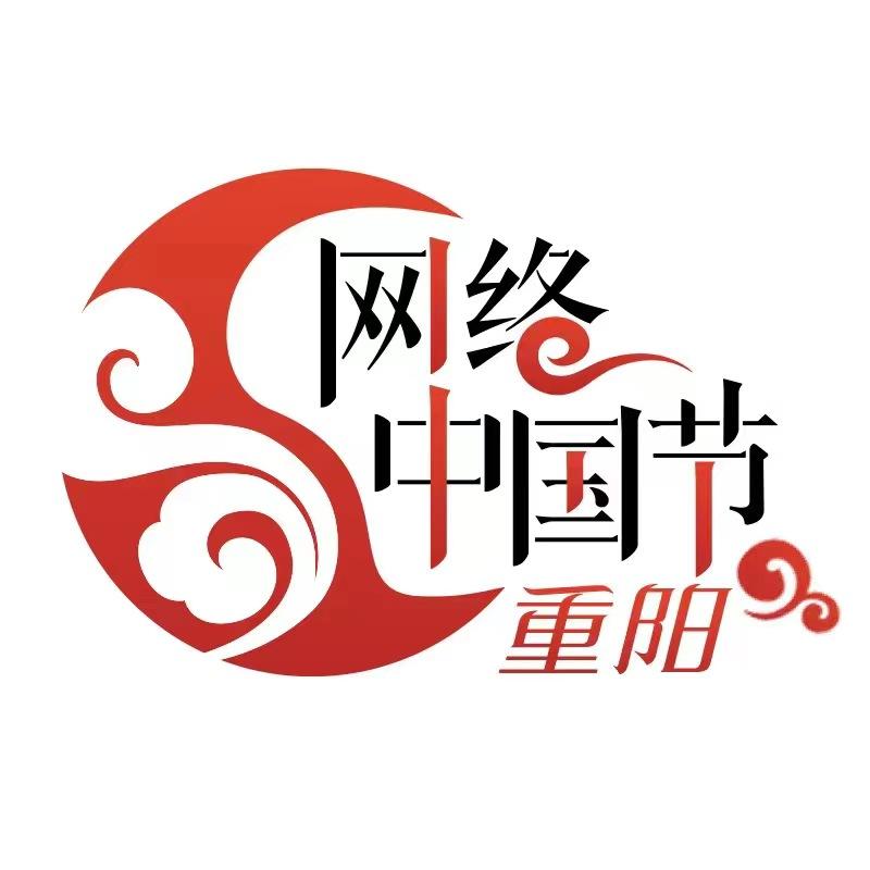 网络中国节8.jpg