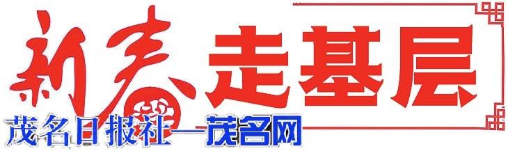 0840266650582151.jpg 新春.jpg