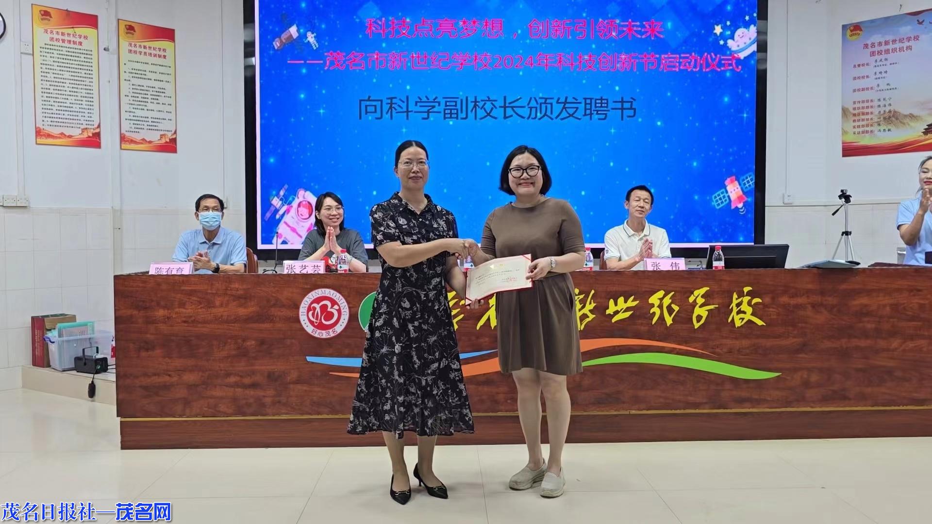 1026395579482452.jpg 7.jpg