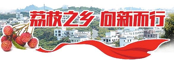 1荔枝.jpg