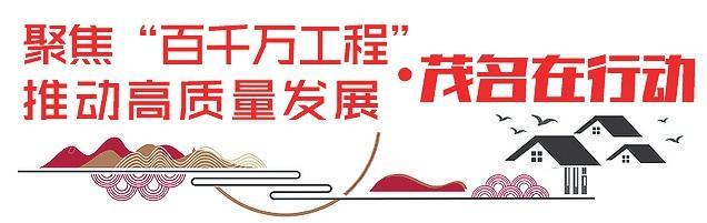 百千万工程.jpg