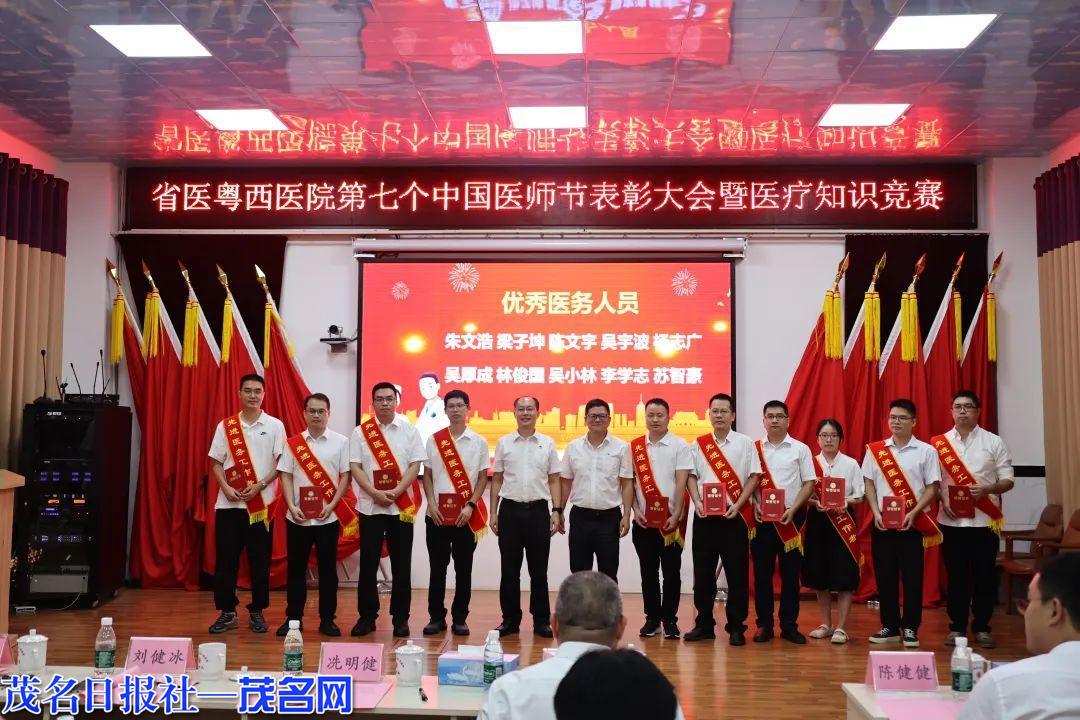 1018003597063693.jpg 2.jpg