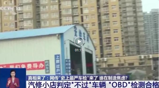 微信截图2.png
