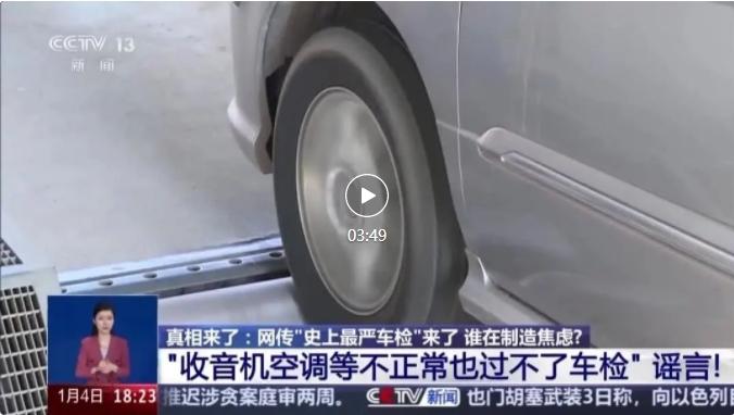 微信截图3.png