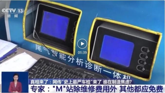 微信截图4.png