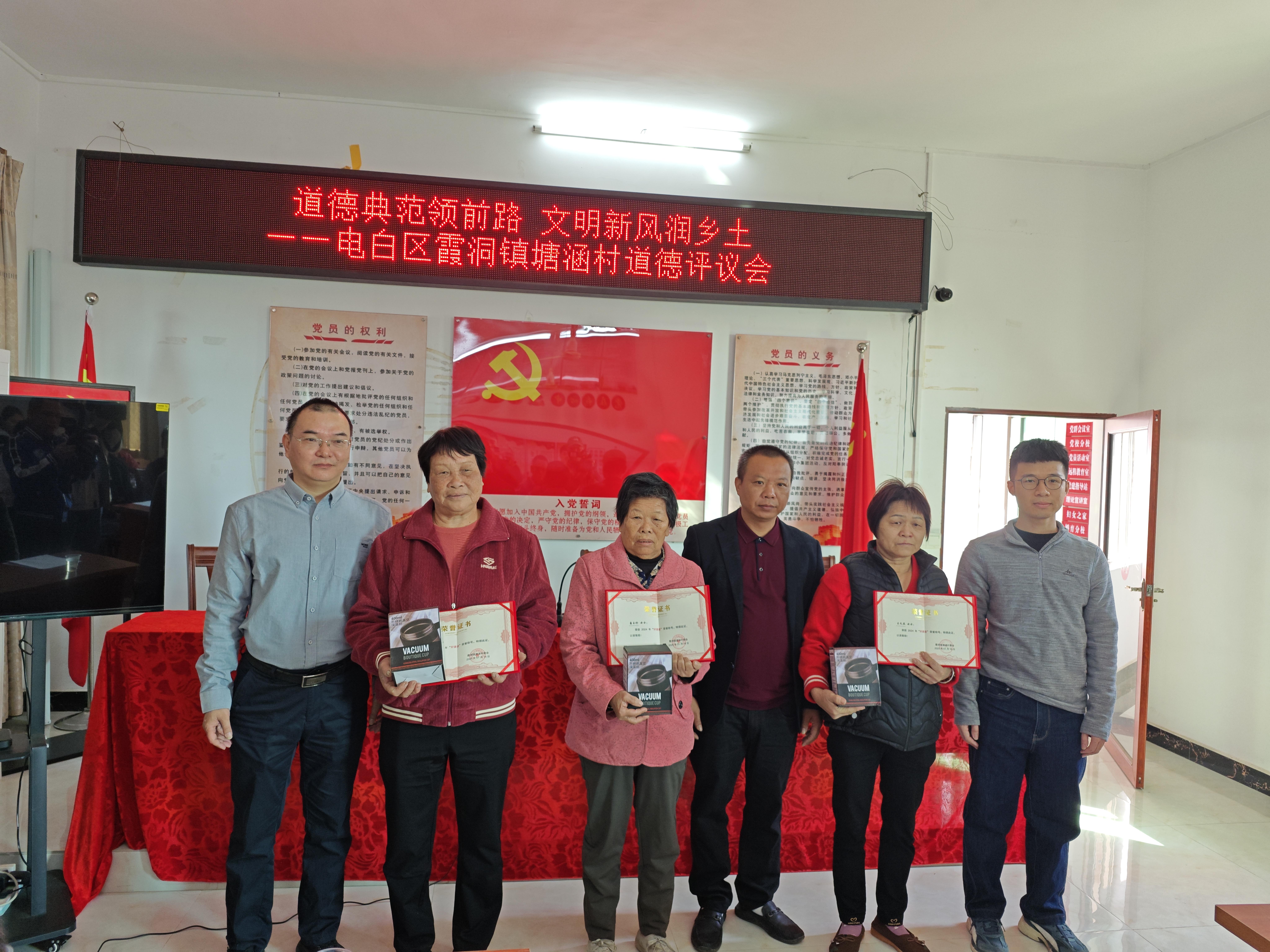 微信图片_20250122210350.jpg