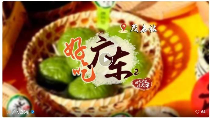 微信截图_20250126110914.png