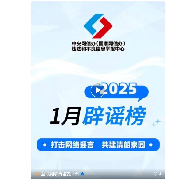 微信截图2.png
