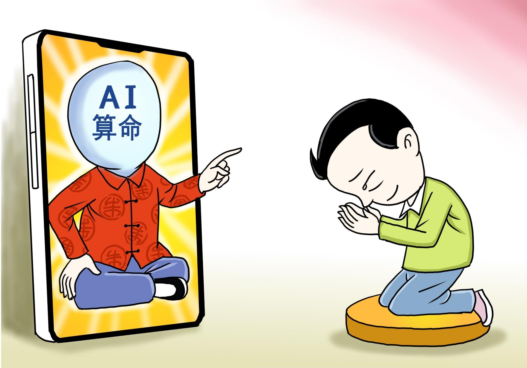 微信截图_20250217085705.png