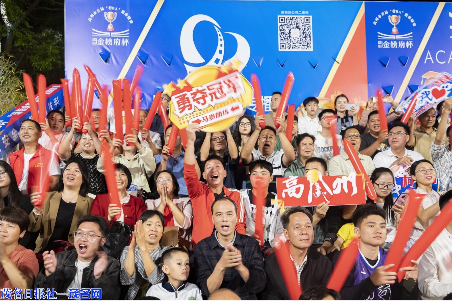 微信截图_20250317100150.png