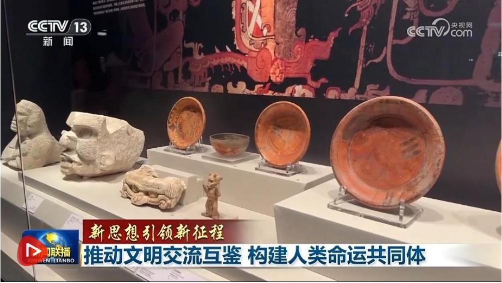 微信截图2.png
