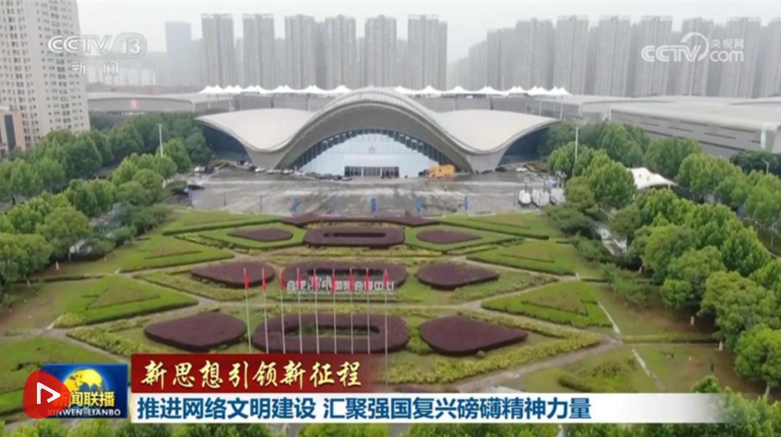 微信截图_20250611215406.png