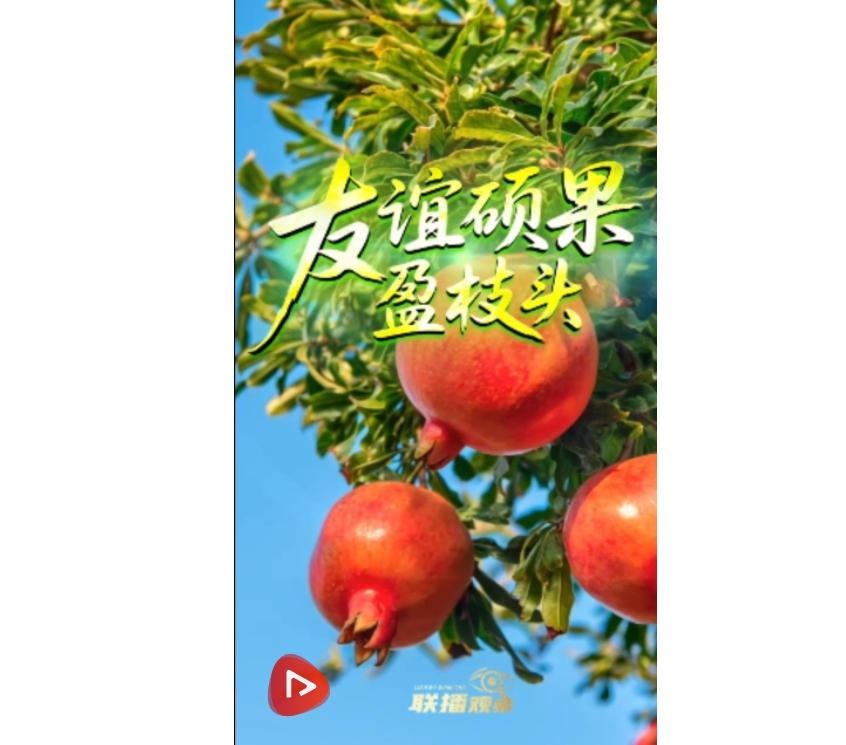 微信截图1.png
