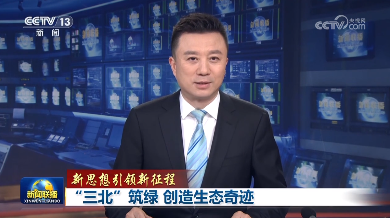 wechat_2025-06-22_095859_779.png