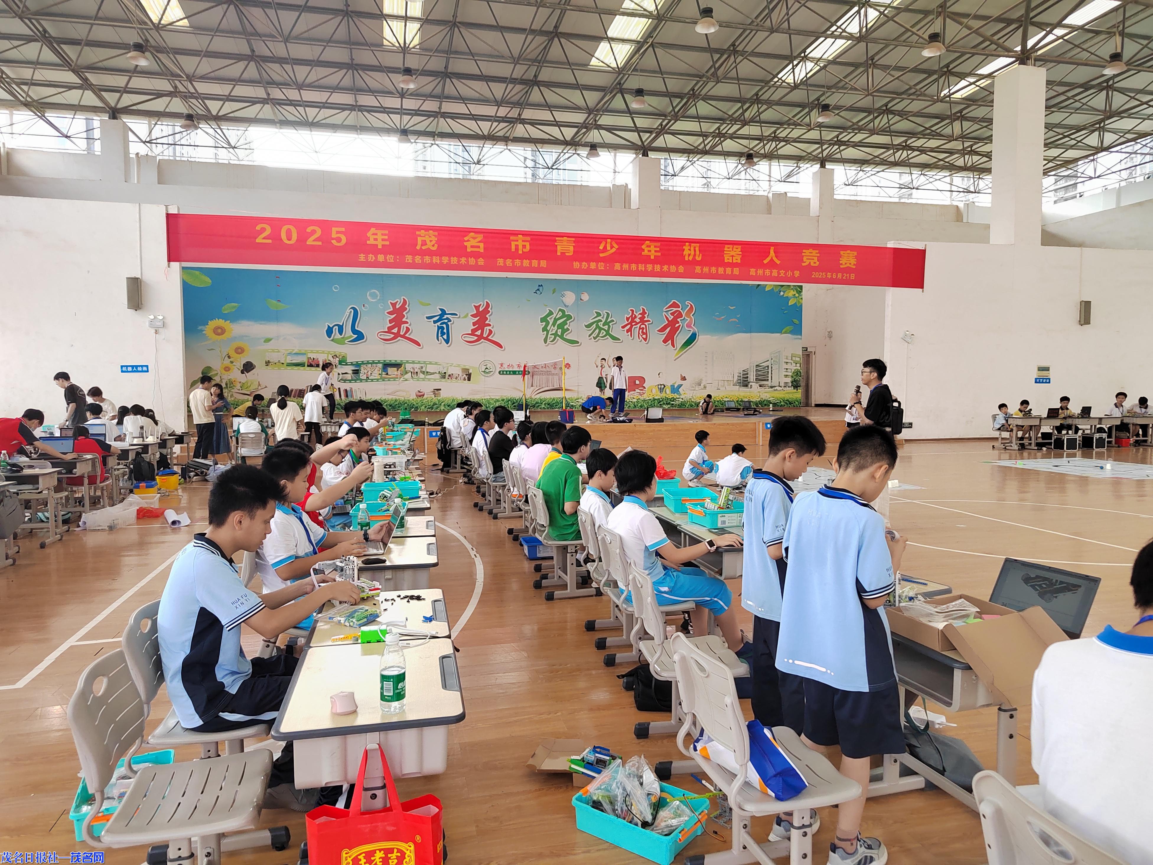 微信图片_20250624112450.jpg