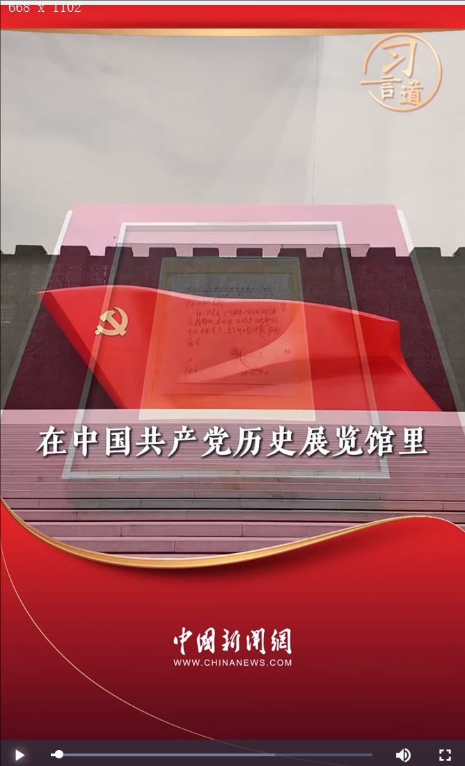 wechat_2025-07-01_140317_156.png