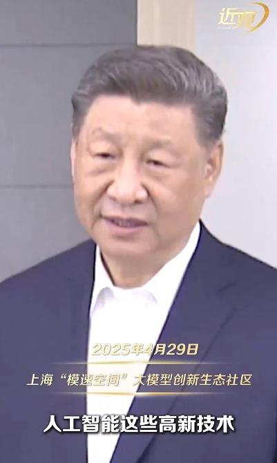 0922463982101661.png 微信截图_20250704092225.png
