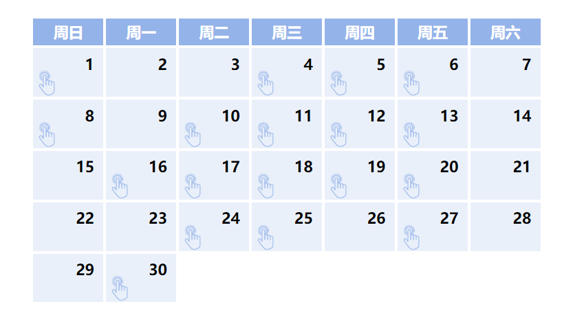 a2d81a2e-fc6d-47da-af7a-4509359a75c3.png