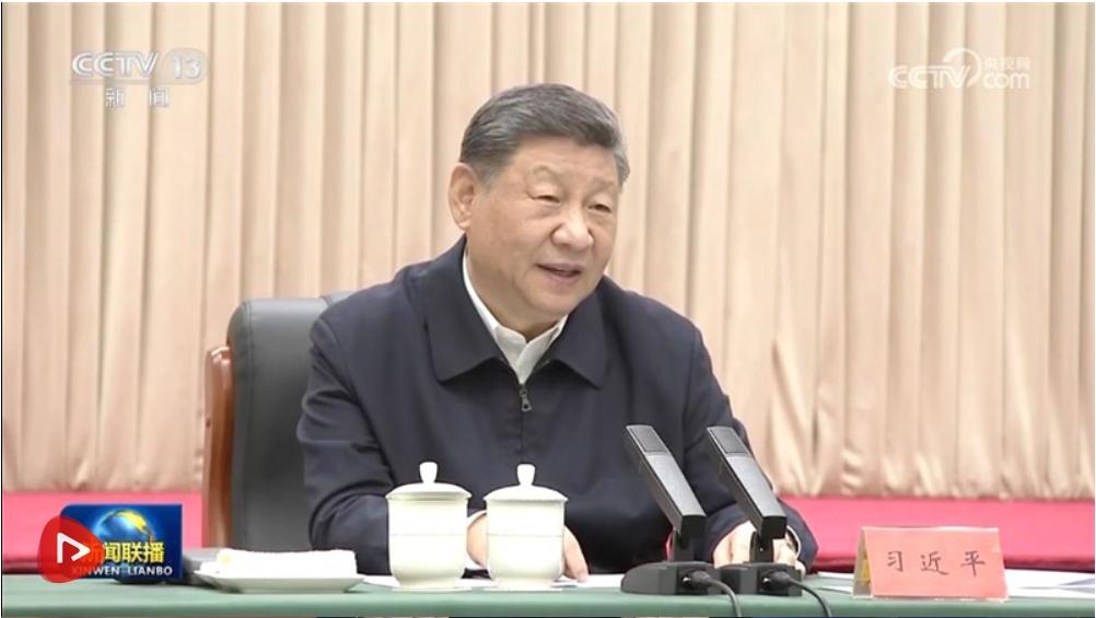 微信截图7.png