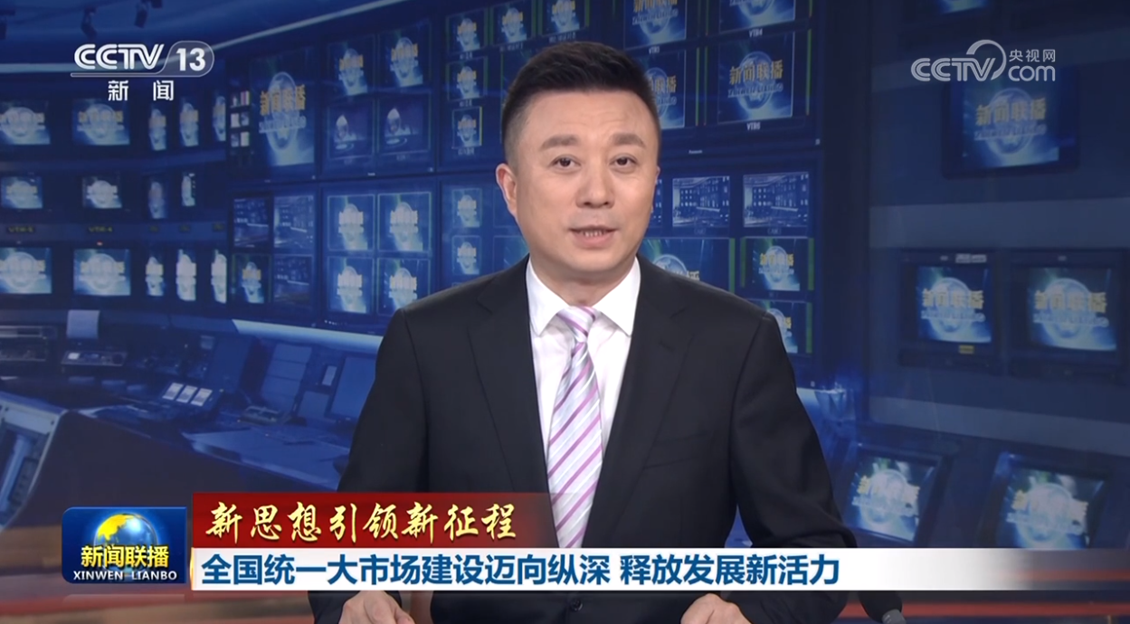 wechat_2025-07-27_163403_339.png