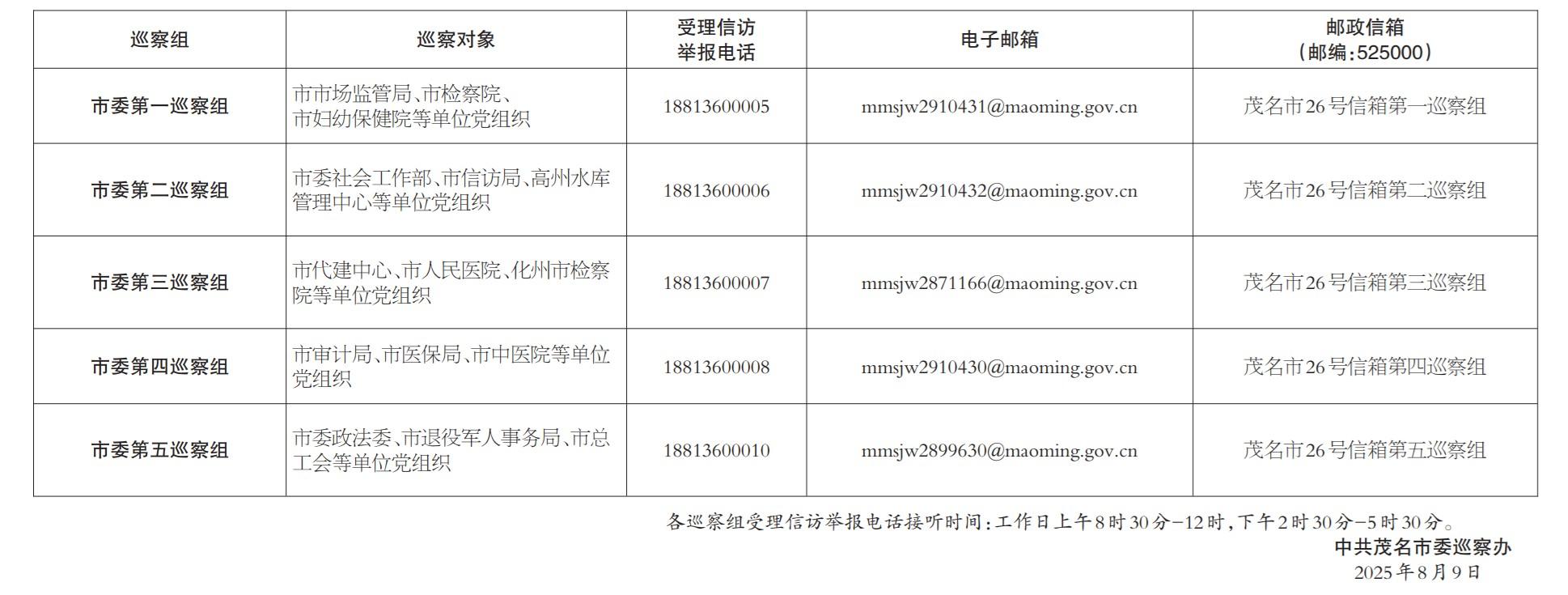 360截图20250811004545959.jpg