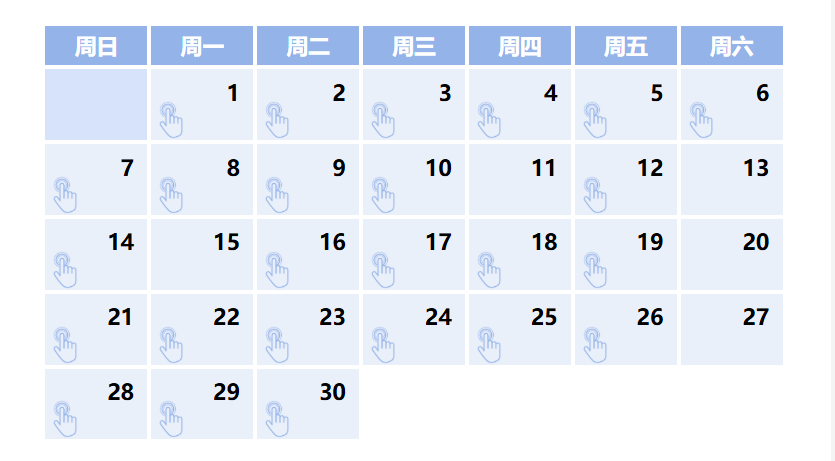 eab81730-d0bd-4a89-9dc8-ed1a37b81c16.png