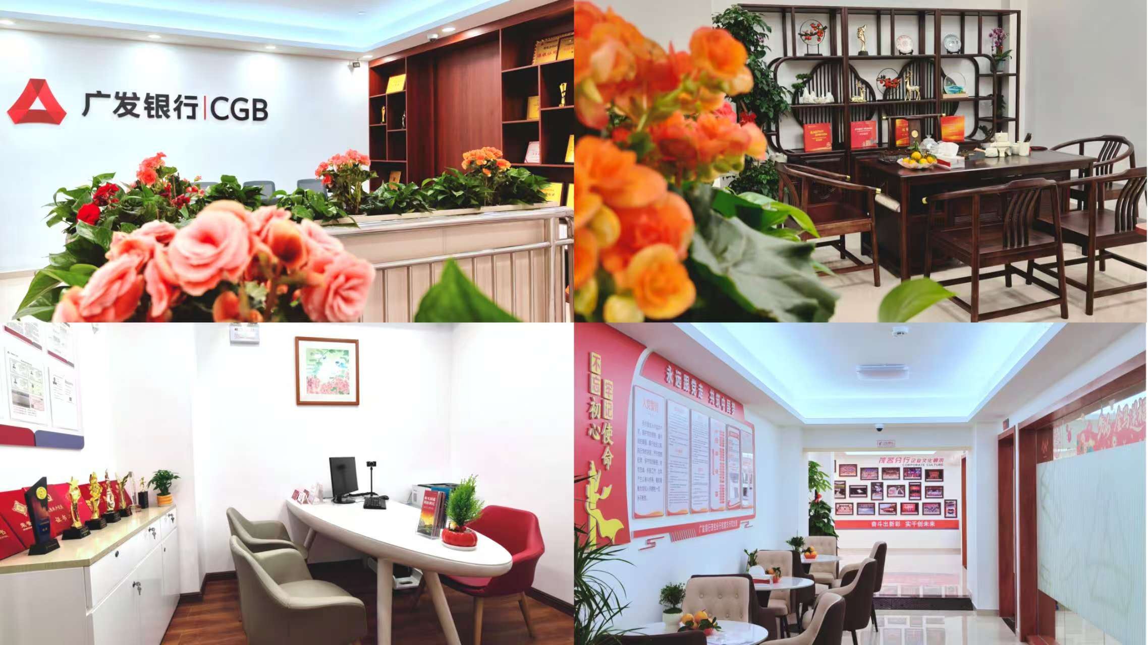 0944326845079947.png 图片5.png