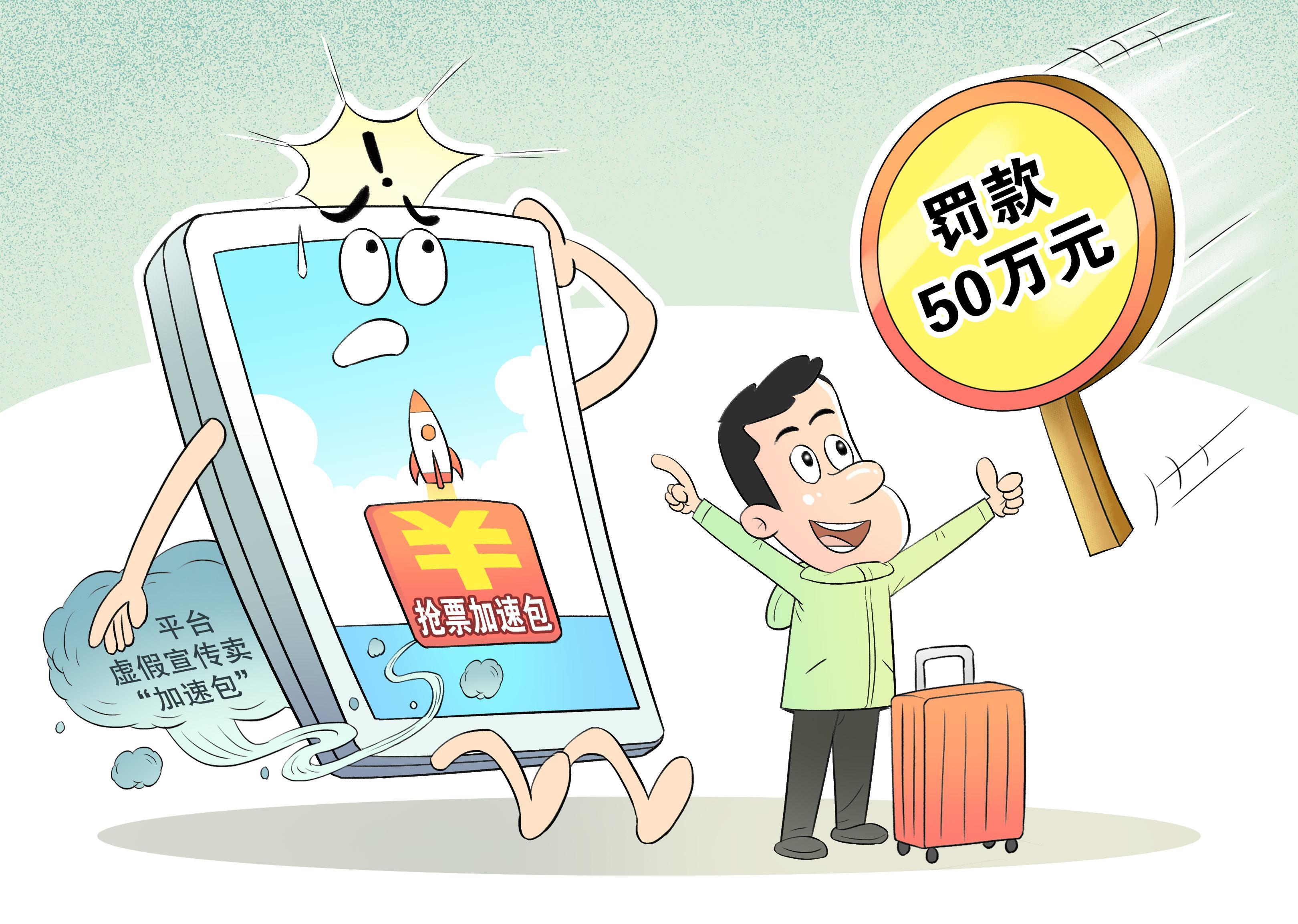 1037363466677929.jpg 4.jpg