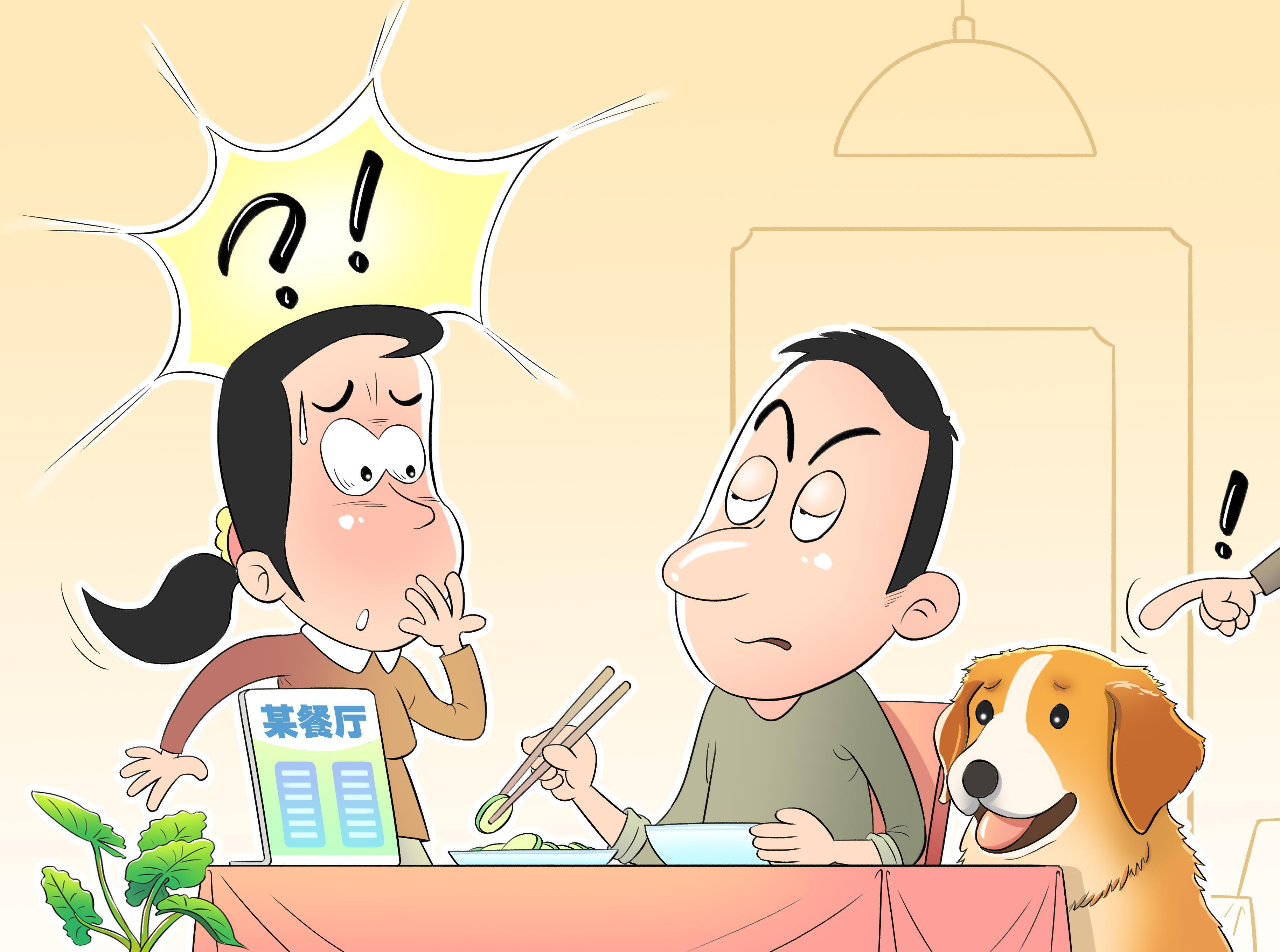 1136578110120258.jpg 3.jpg