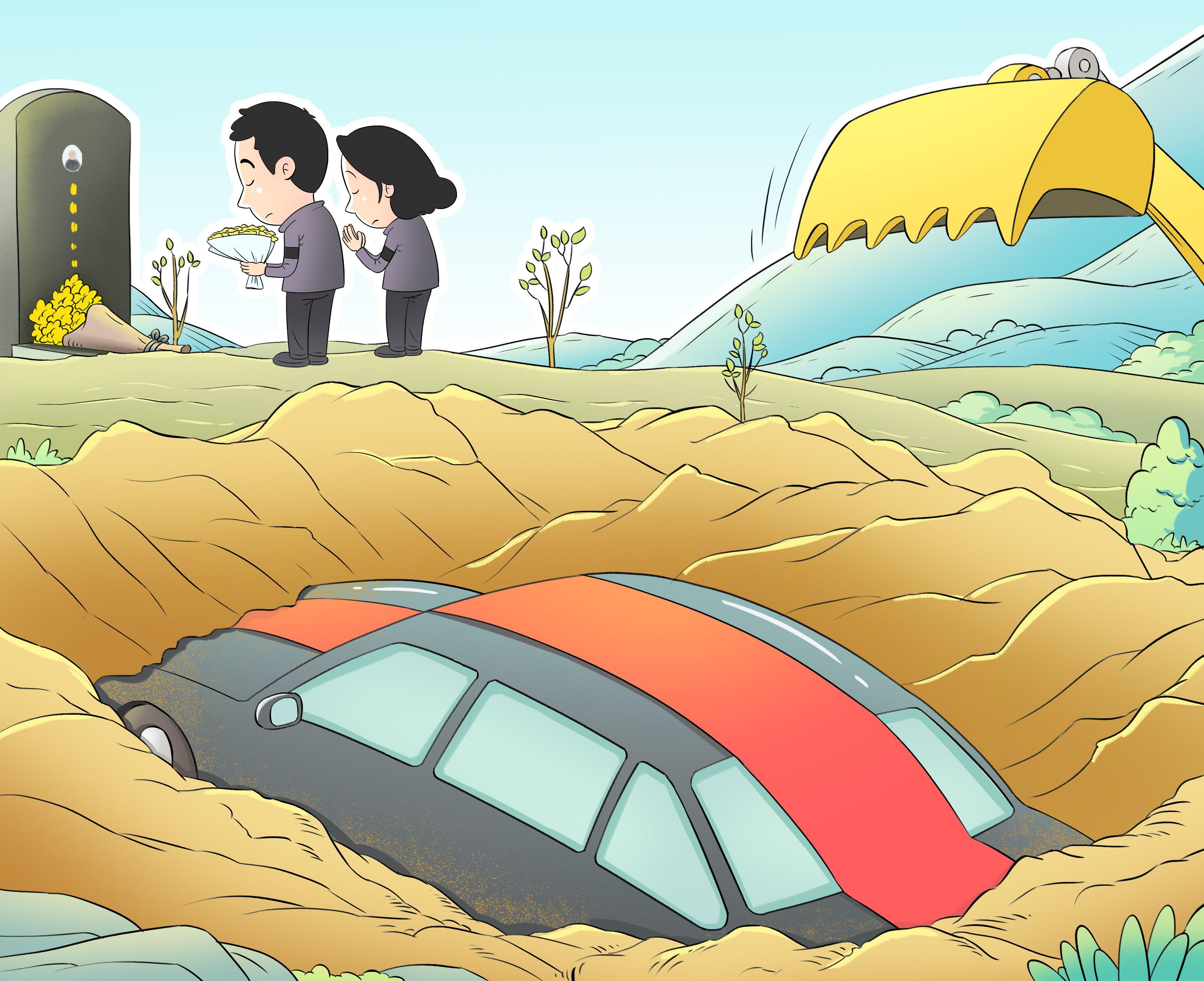 1018127579386738.jpg 1.jpg