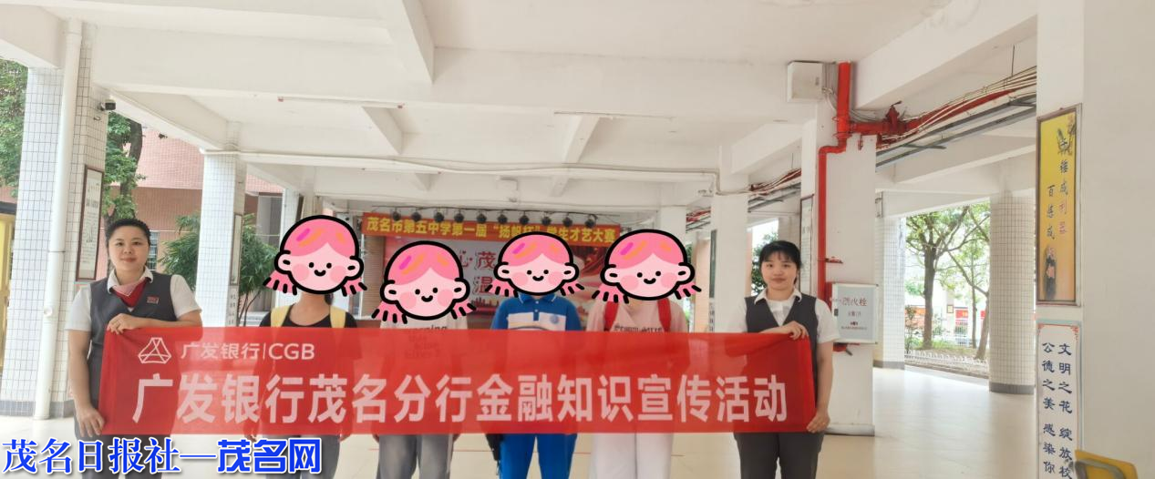 图片3.png