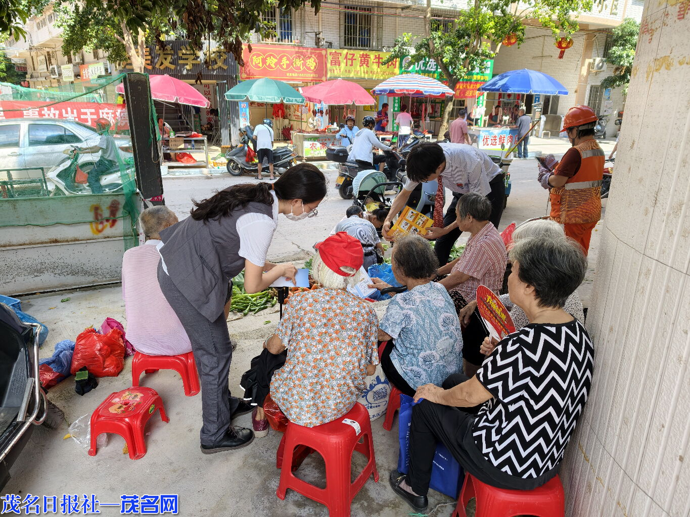 1046557010044981.png 图片1.png