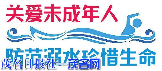 1050061582916692.jpg 未成年人3.jpg