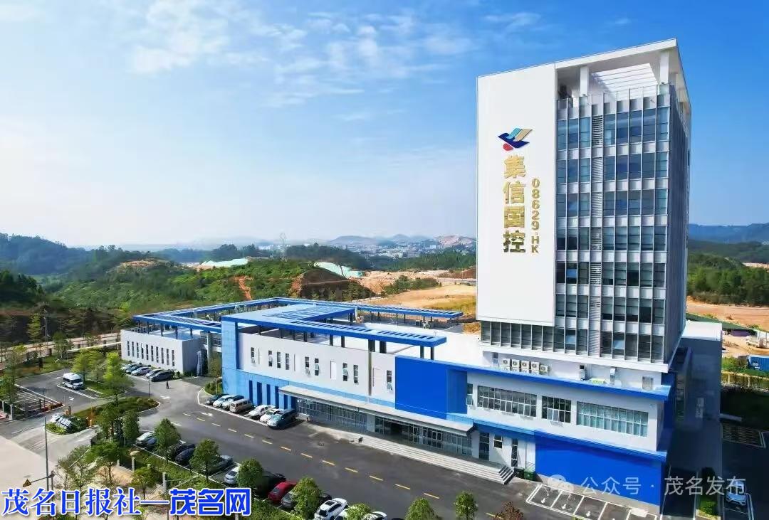 全市工业园区高质量发展现场交流会走进信宜看成效(图3)