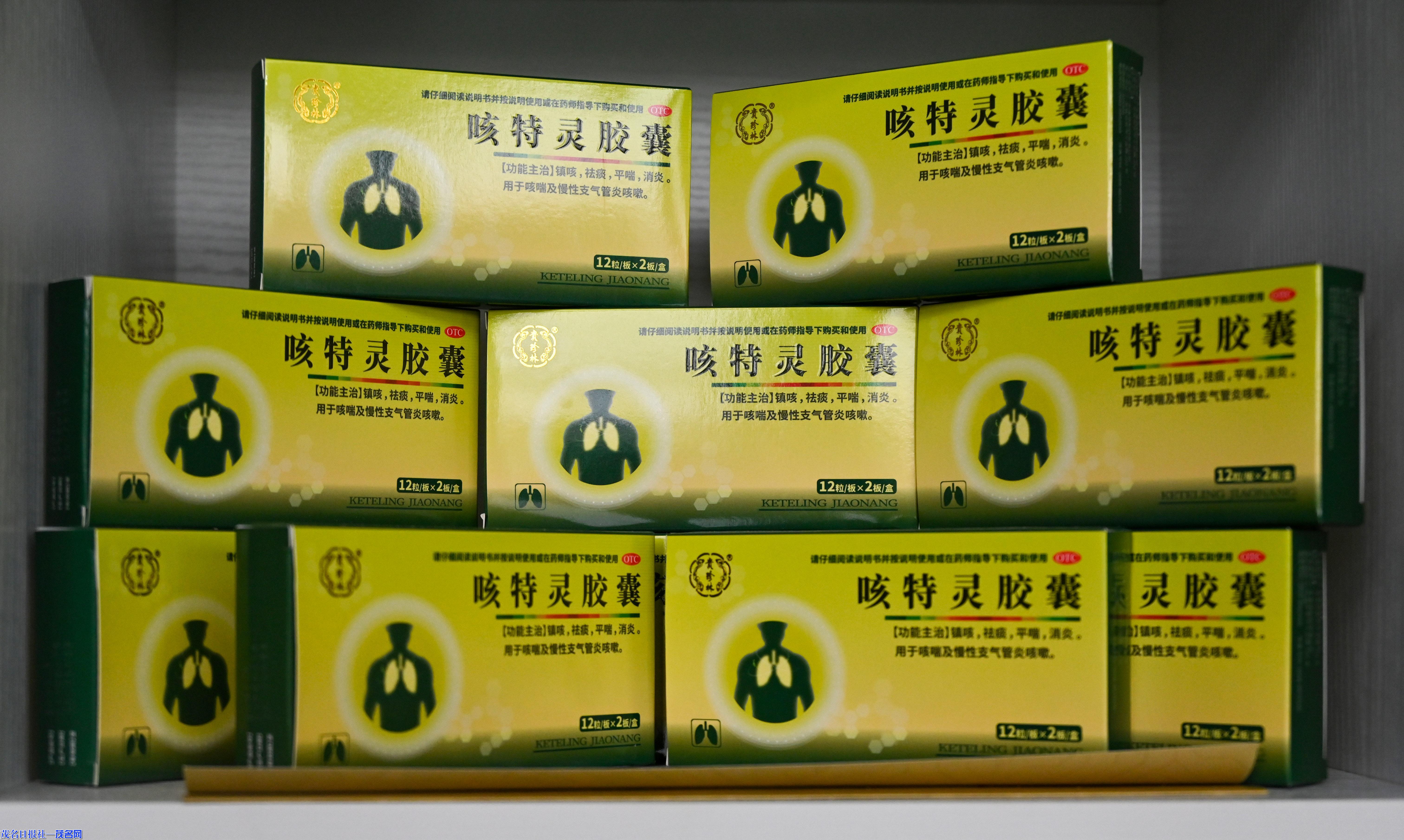 全市工业园区高质量发展现场交流会走进信宜看成效(图5)