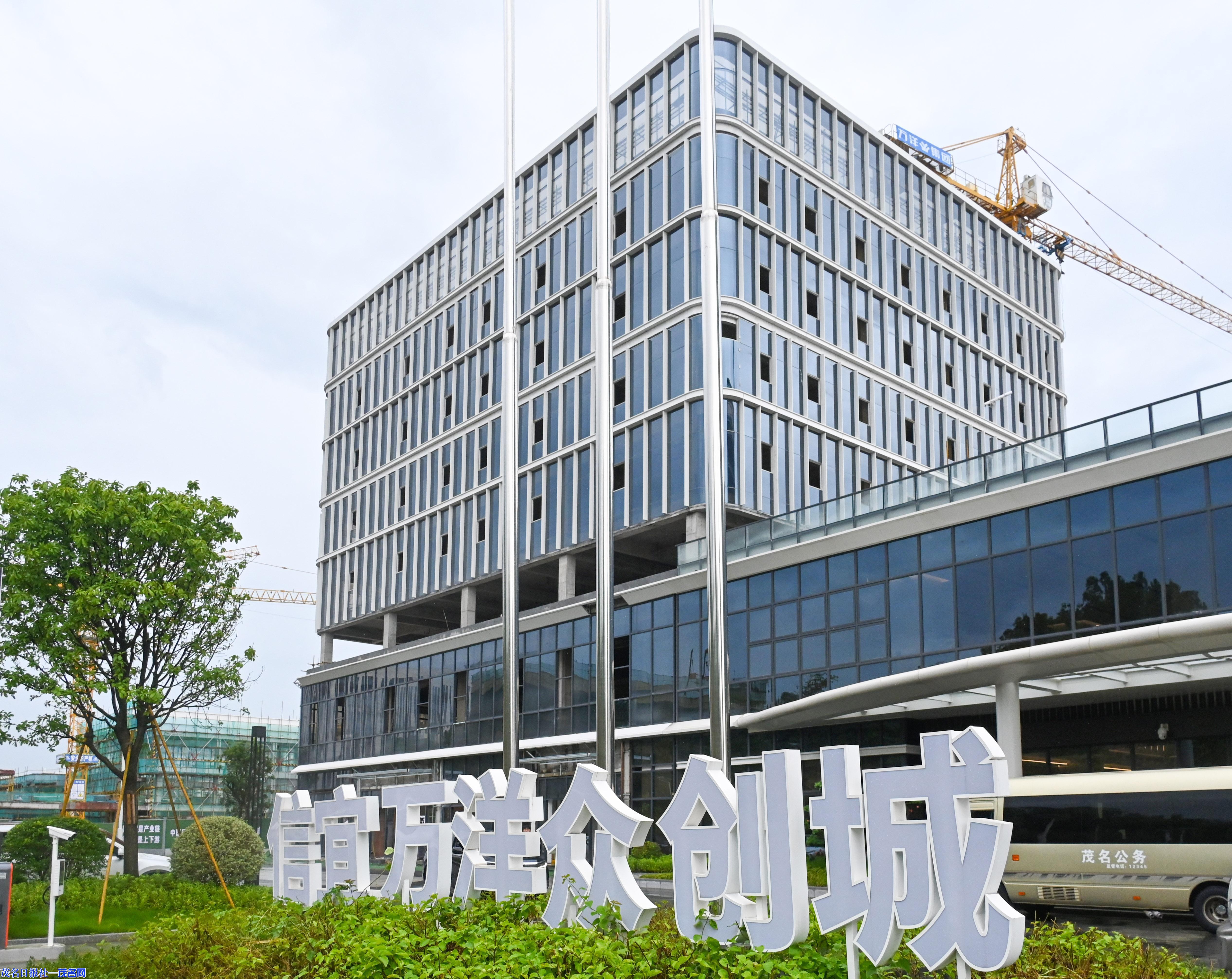 全市工业园区高质量发展现场交流会走进信宜看成效(图6)