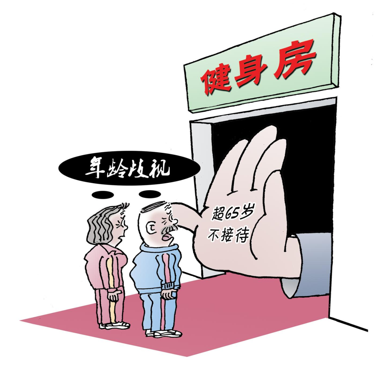 1534309299086747.png 1.png