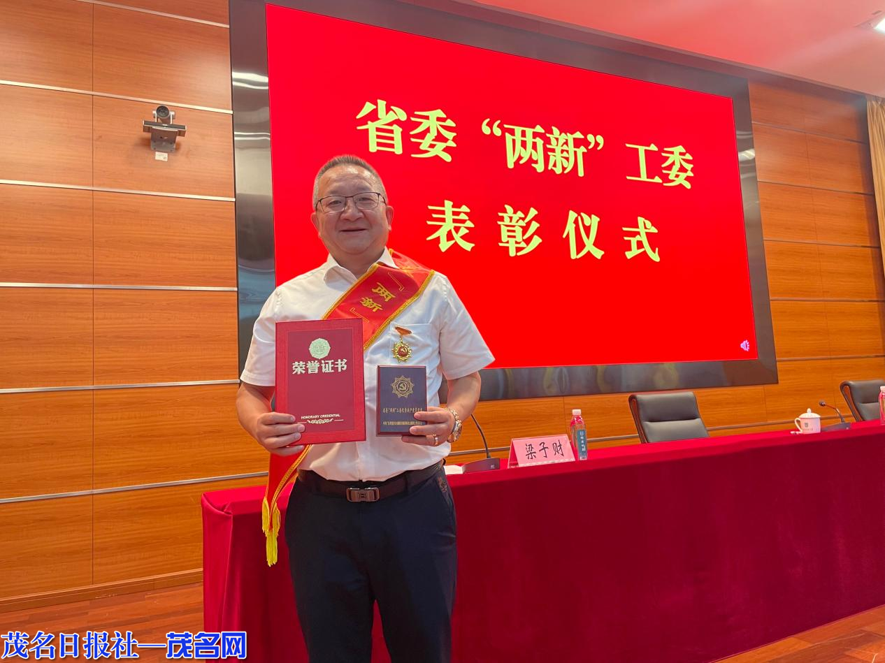 1022029066480302.png 图片1.png