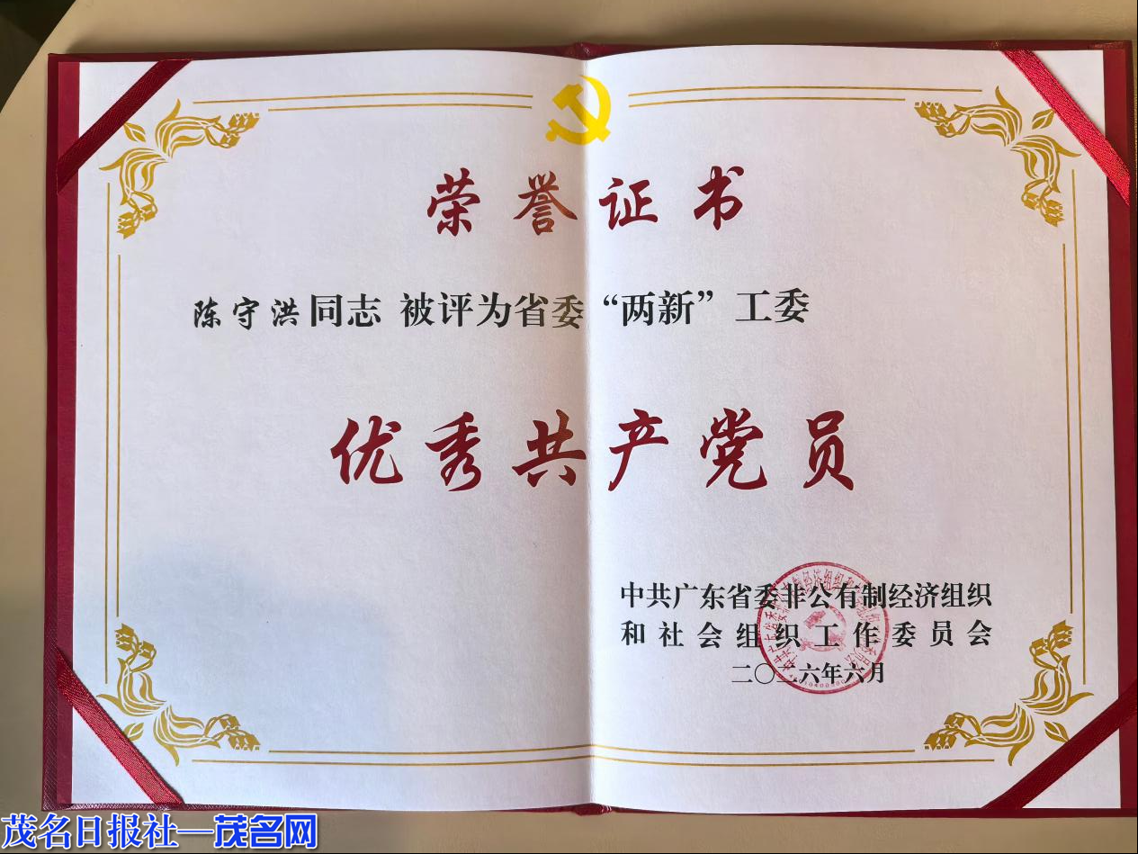 1022194442191019.png 图片2.png